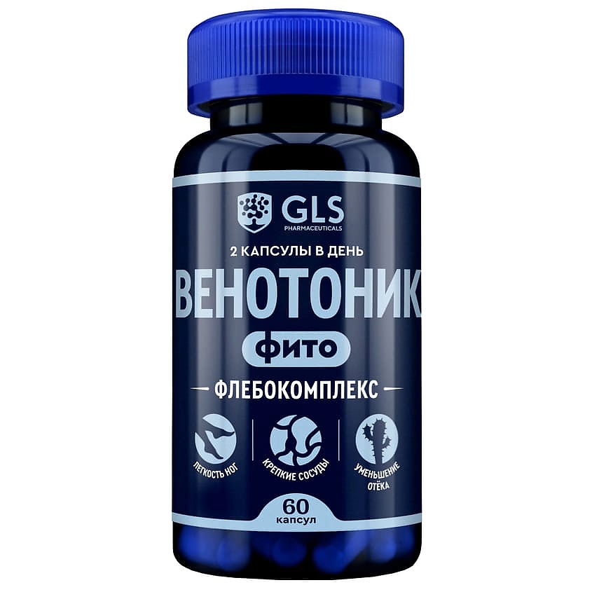 Изображение товара GLS PHARMACEUTICALS БАД к пище "Флебокомплекс", 60 шт. Изображение товара GLS PHARMACEUTICALS БАД к пище "Флебокомплекс", 60 шт.