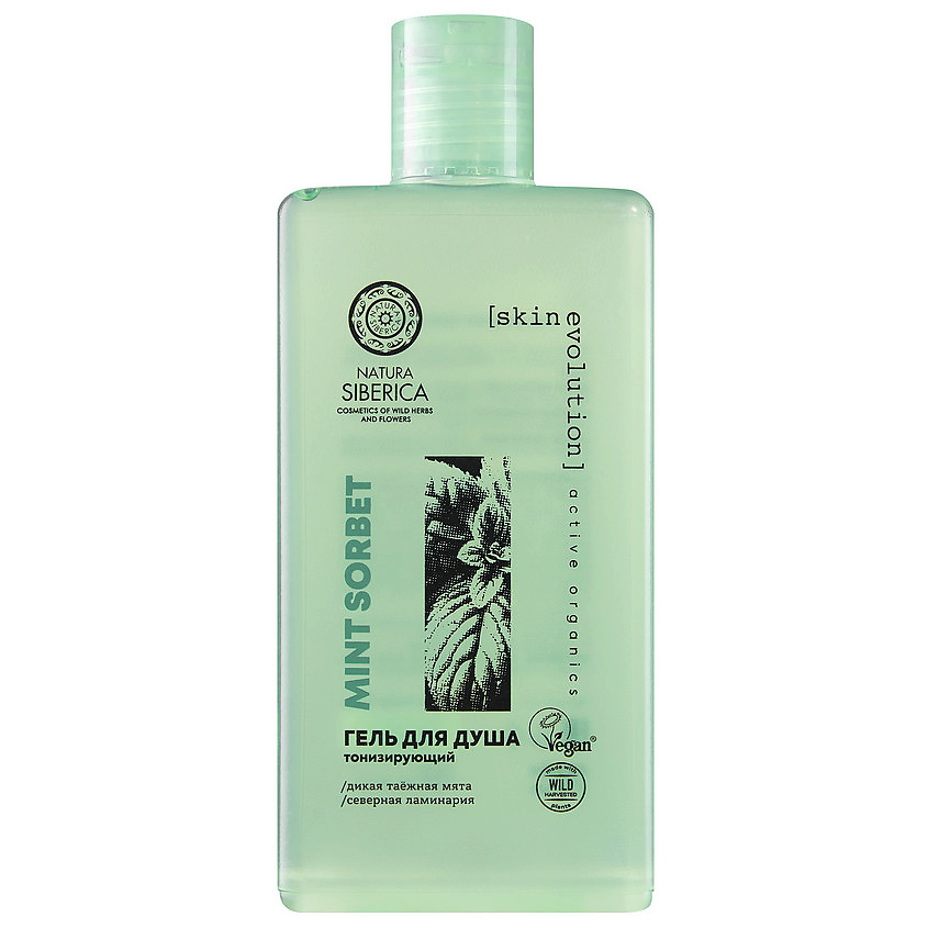 Изображение товара NATURA SIBERICA Гель для душа Mint Sorbet, 270 мл