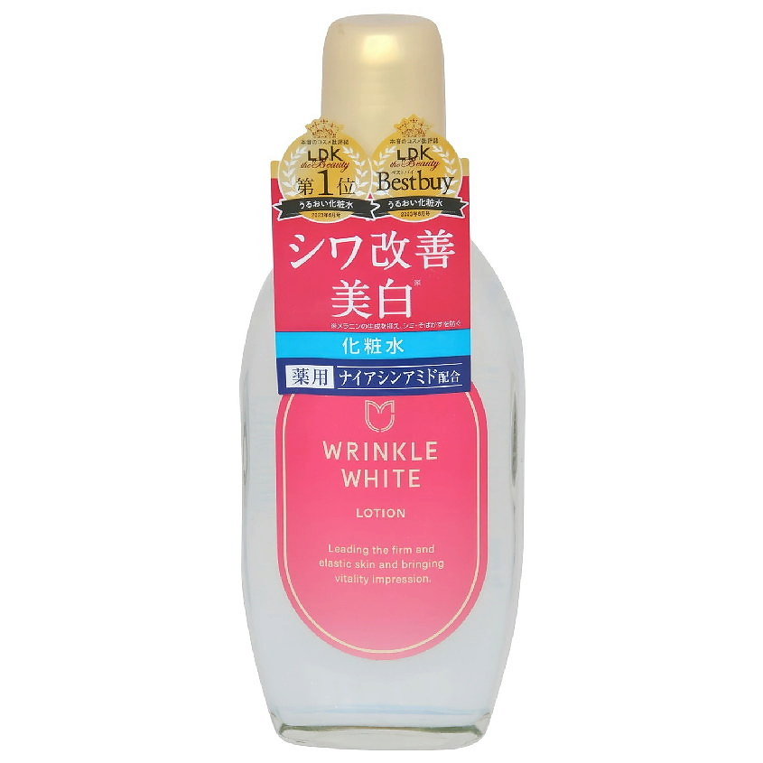 Изображение товара MEISHOKU Лосьон для лица против морщин, 1 шт.