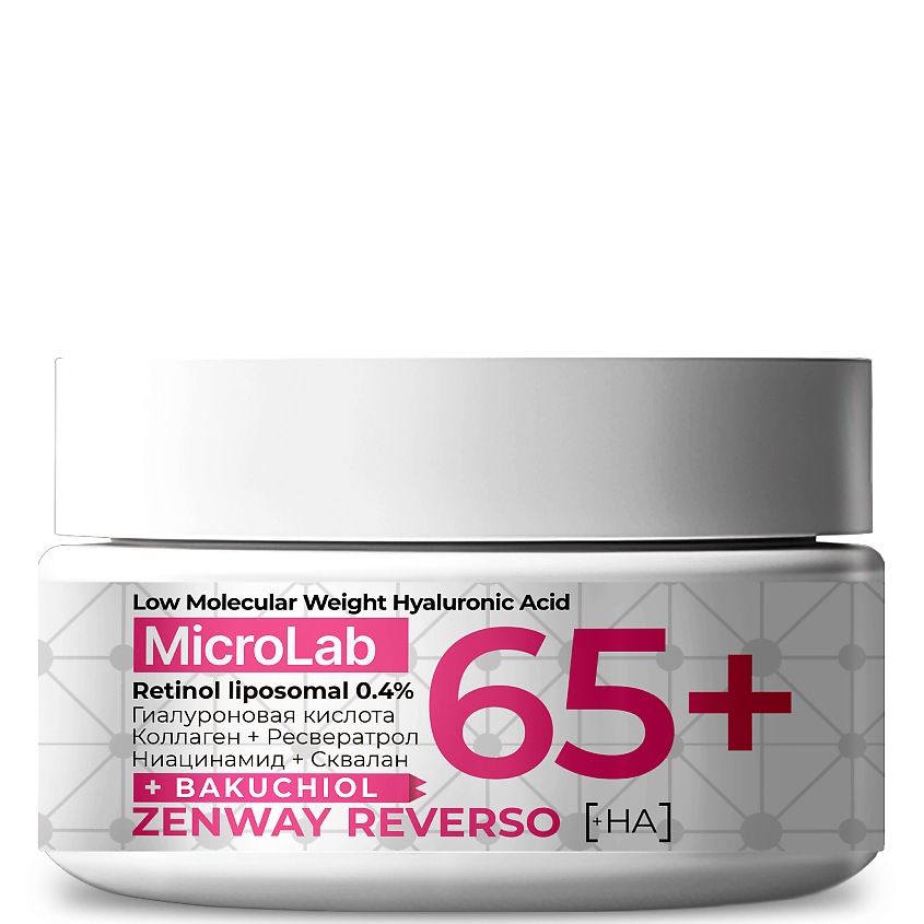 Изображение товара ZENWAY Омолаживающий ночной крем 65+ с ретинолом против морщин, 50 мл