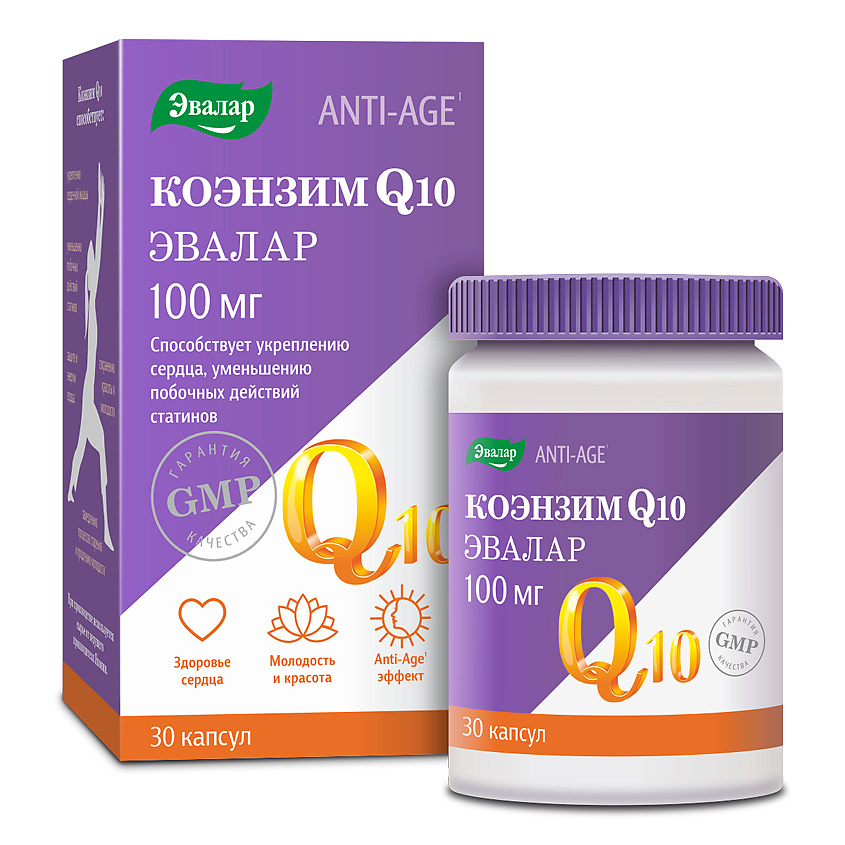 Изображение товара Коэнзим Q10 100 мг ЭВАЛАР капсулы для сердца и молодости 30 шт