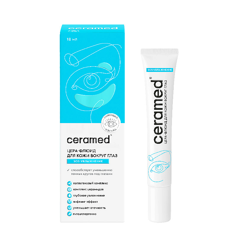 Изображение товара CERAMED Цера-флюид для кожи вокруг глаз SOS-увлажнение, 18 мл