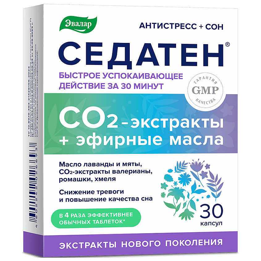 Изображение товара ЭВАЛАР Седатен, 30 капсул