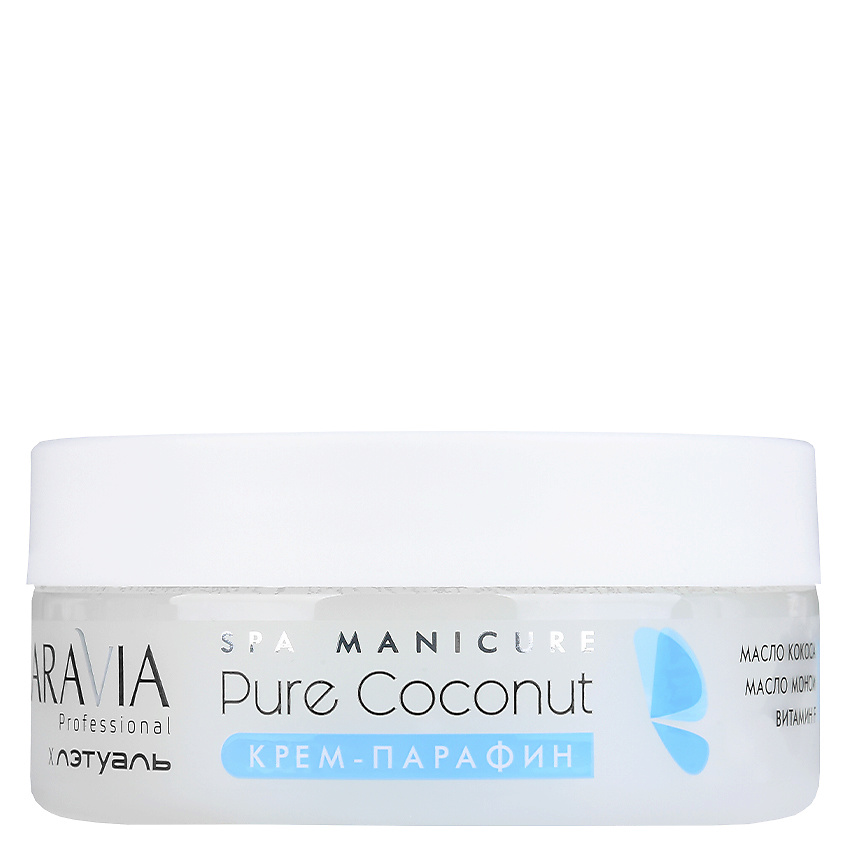 Изображение товара ARAVIA PROFESSIONAL Крем-парафин для рук с маслом кокоса интенсивное восстановление Pure Coconut, 150 мл