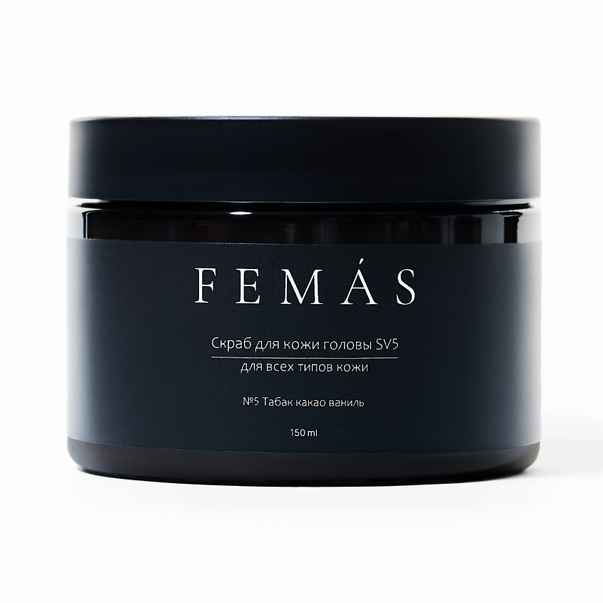 Изображение товара FEMAS Скраб для кожи головы, Табак; какао; ваниль.