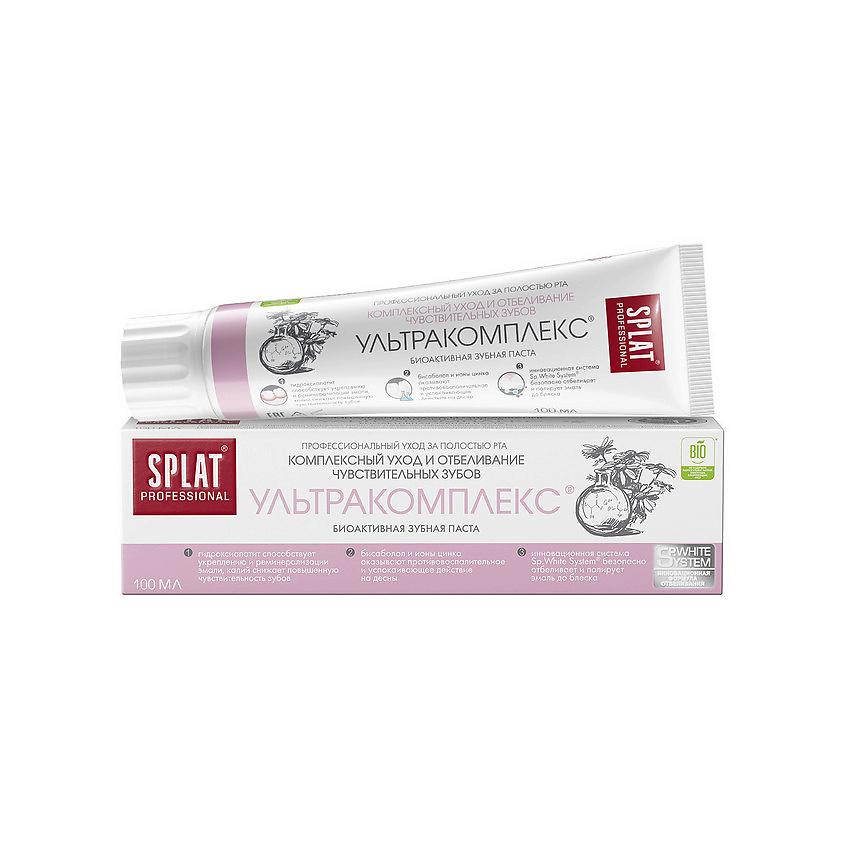 Изображение товара SPLAT Ультракомплекс Зубная паста 100 мл для чувствительных зубов и отбеливания