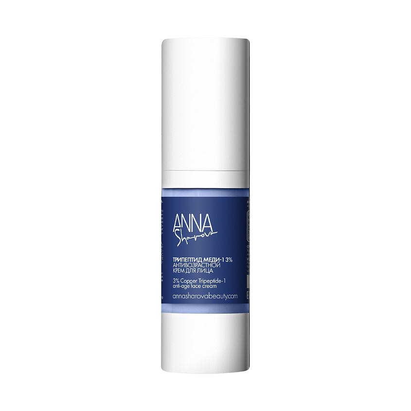 Изображение товара ANNA SHAROVA Крем для лица и шеи с трипептидом меди-1 3%, 1 шт.