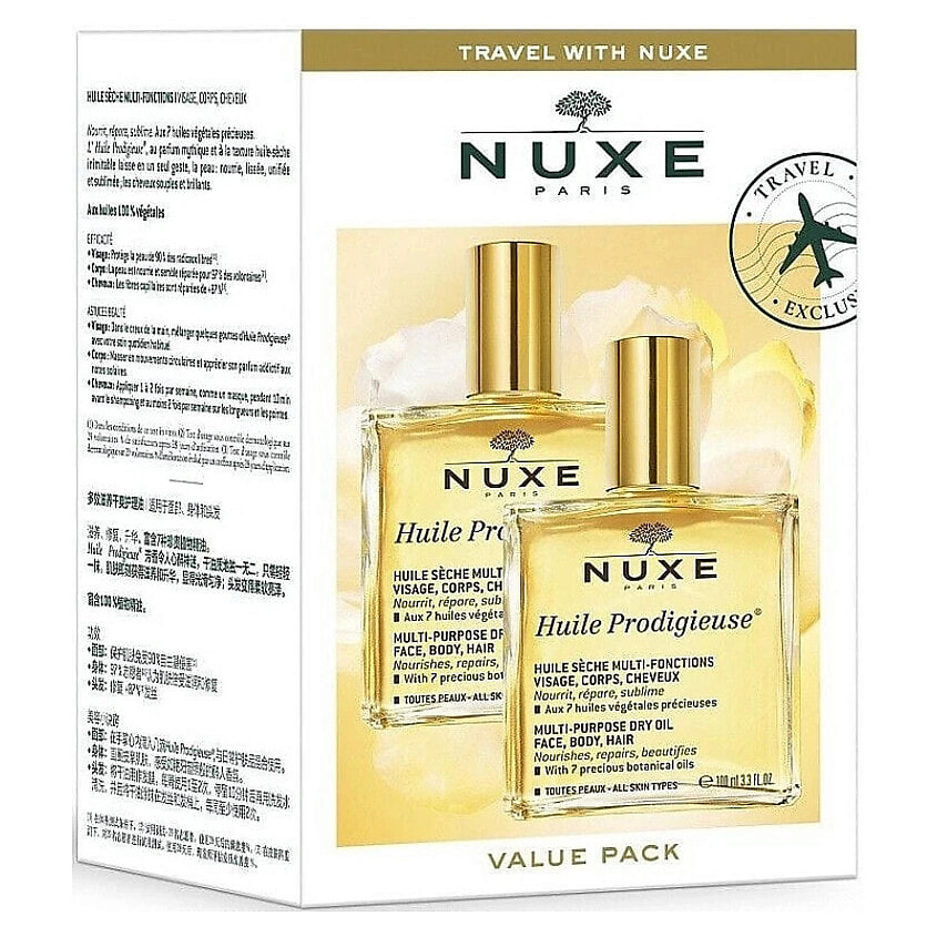 Изображение товара NUXE Сухое масло для лица, тела и волос Huile Prodigieuse, 2 x 100 мл
