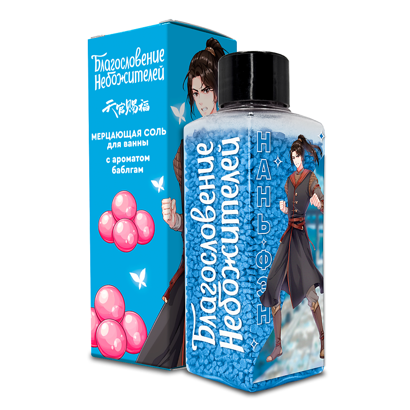 Изображение товара SHERMADINI HOUSE Соль для ванн Благословение Небожителей - Нань Фэн, 140 г