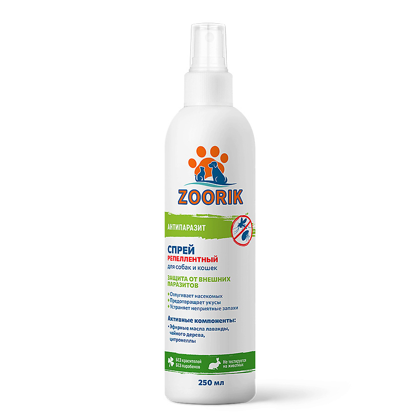 Изображение товара ZOORIK Спрей репелентный для собак и кошек, 250 мл