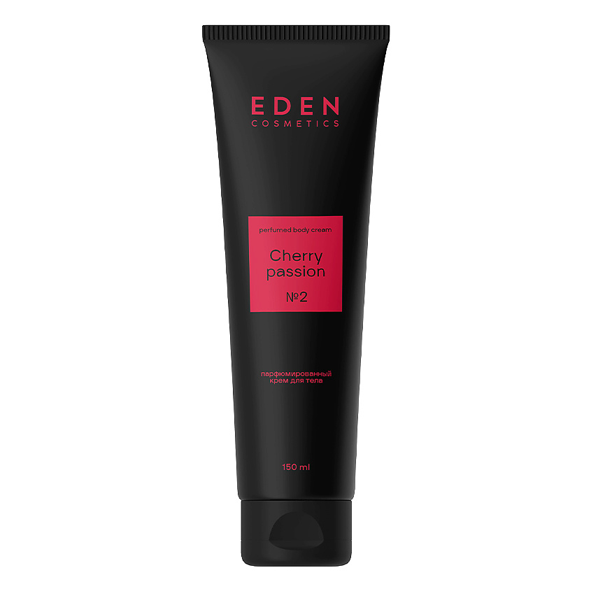 Изображение товара EDEN Крем для тела парфюмированный Cherry Passion, 1 шт.