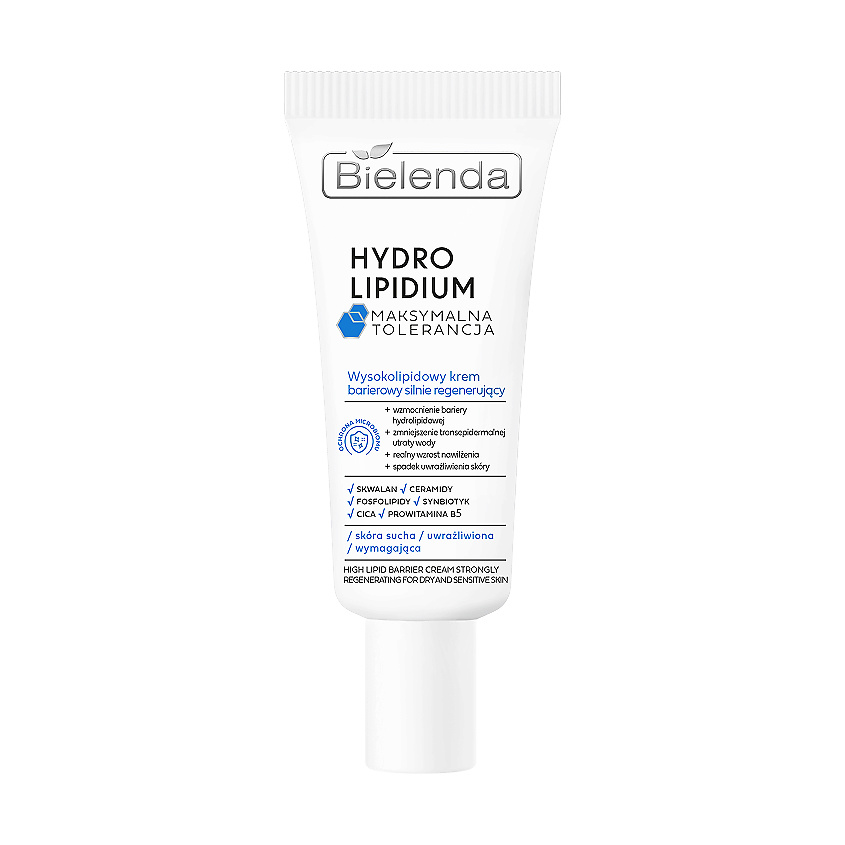 Изображение товара BIELENDA Крем для лица HYDRO LIPIDIUM высоколипидный регенерирующий защитный, 50 мл