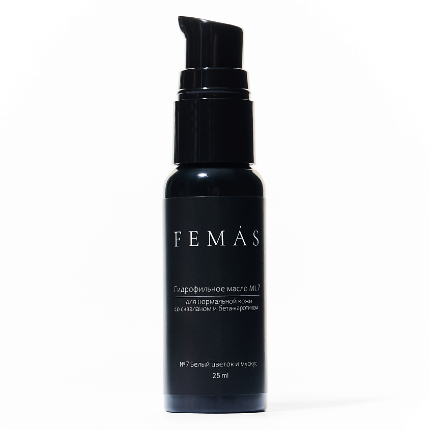 Изображение товара Гидрофильное масло FEMAS 25 мл для мягкого и глубокого очищения лица