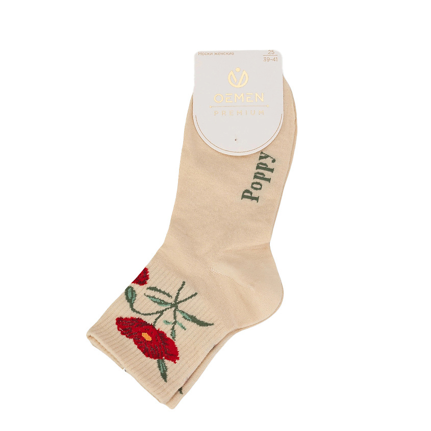 Изображение товара Женские носки OEMEN PW594 светло-желтые хлопковые 15 см для взрослых