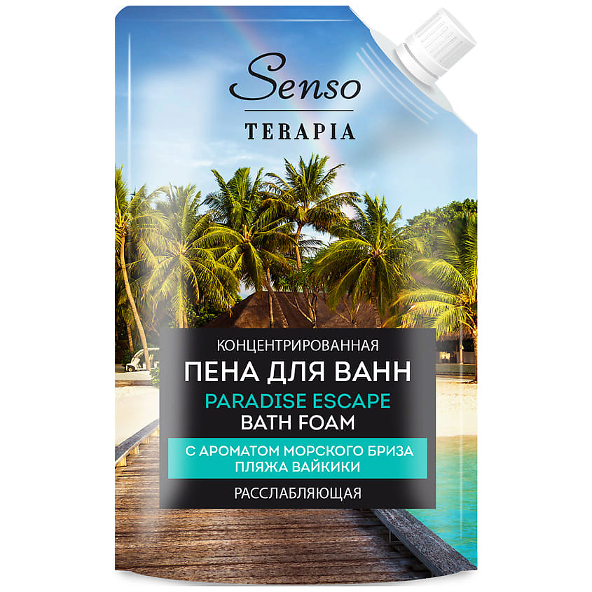 Изображение товара SENSOTERAPIA Концентрированная пена для ванн «PARADISE ESCAPE» расслабляющая, 500 мл