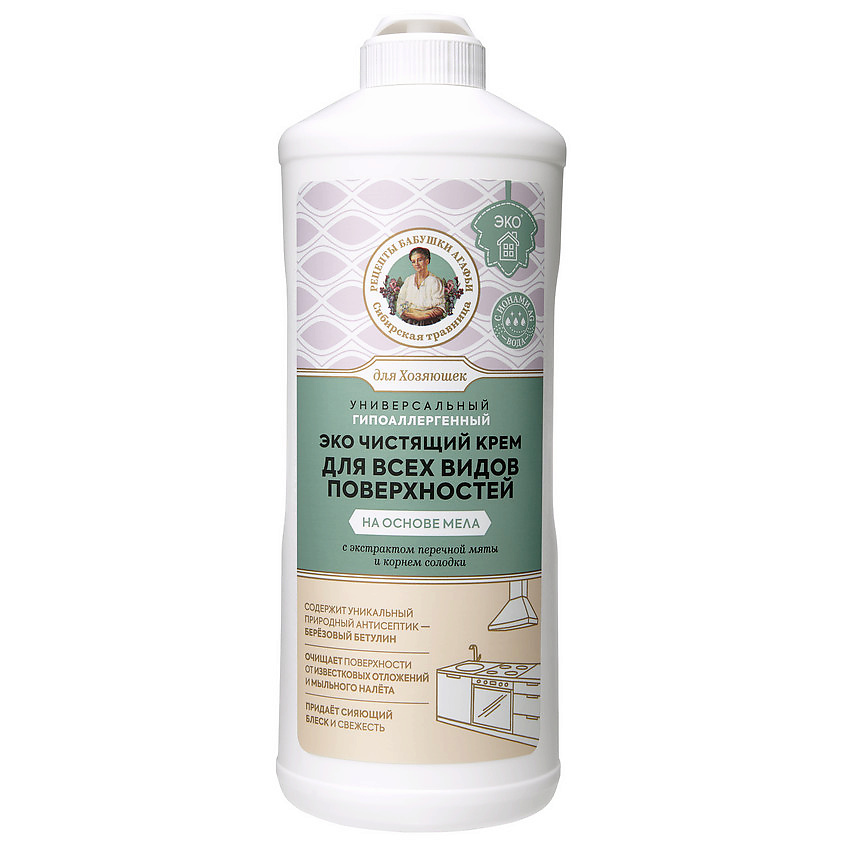 Изображение товара РЕЦЕПТЫ БАБУШКИ АГАФЬИ Чистящий крем для всех поверхностей на основе мела универсальный эко Для Хозяюшек, 500 мл