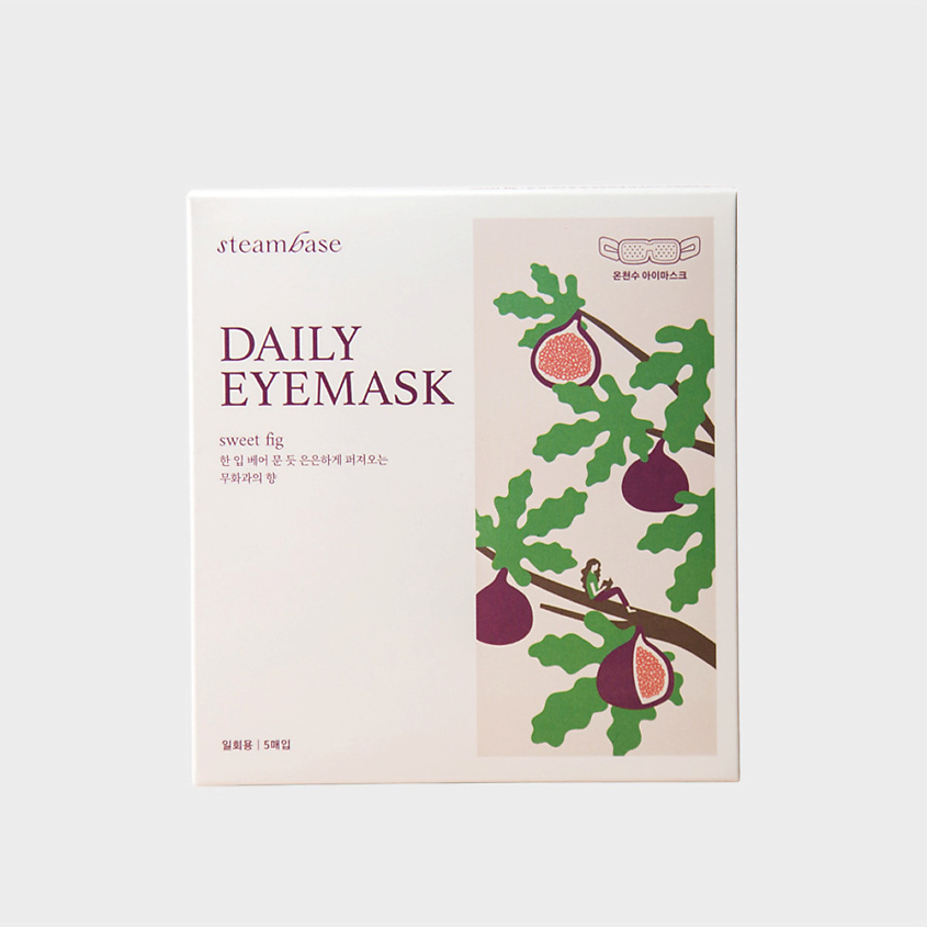 Изображение товара STEAMBASE DAILY EYEMASK SWEET FIG Паровая анти стресс маска для глаз с ароматом инжира и розы, 5 шт.