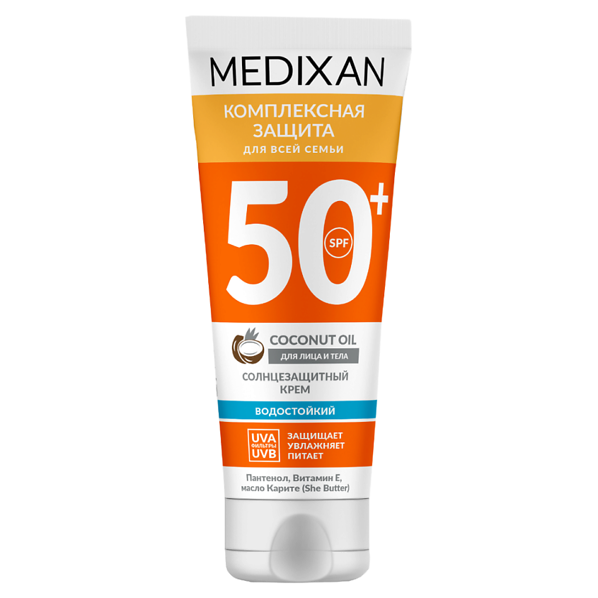 Изображение товара MEDIXAN 5512 Солнцезащитный крем для лица и тела SPF 50+, 100мл