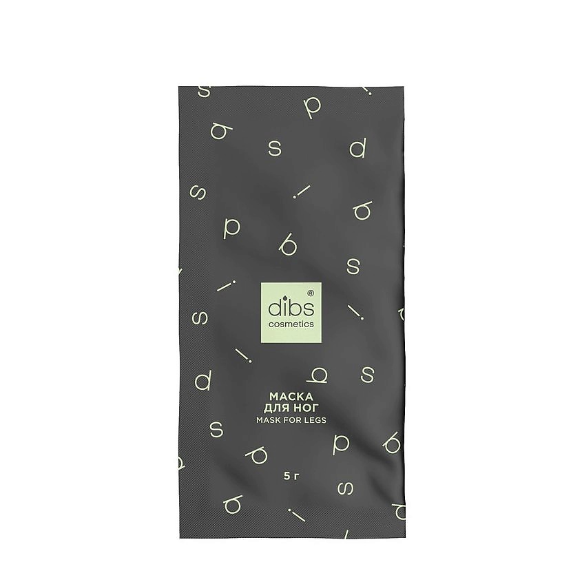 Изображение товара DIBS Маска для ног 1 саше 5гр, 1 шт.