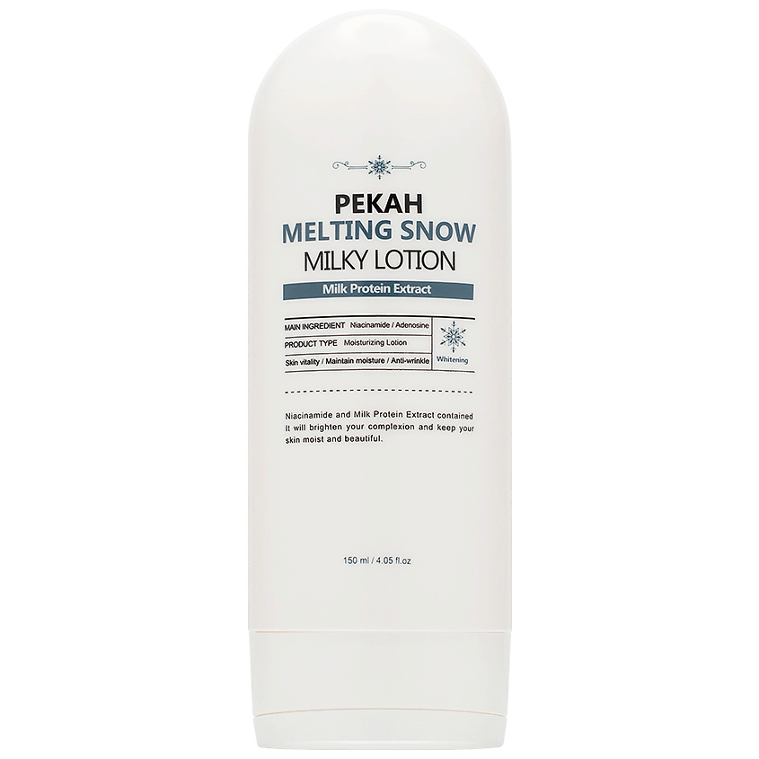 Изображение товара PEKAH Лосьон с молочными протеинами омолаживающий, 150 мл