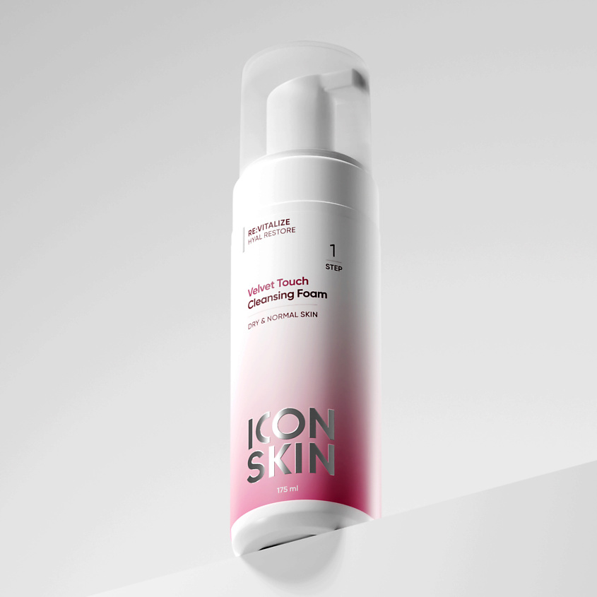 Изображение товара ICON SKIN Очищающая пенка для умывания VELVET TOUCH, 175 мл