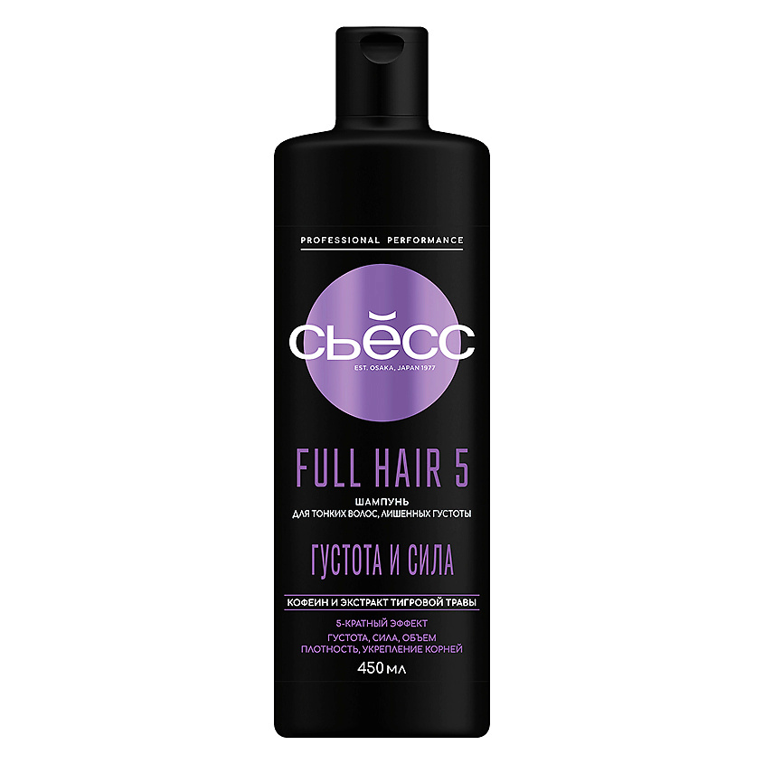 Изображение товара СЬЁСС Шампунь для волос женский для тонких волос, 5-кратный эффект Full Hair 5, 450 мл