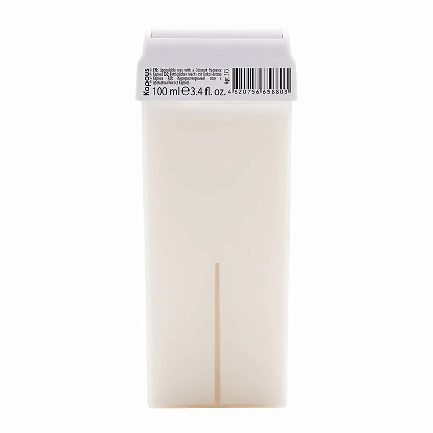 Изображение товара KAPOUS Жирорастворимый воск с ароматом Кокоса в картридже, 100 мл