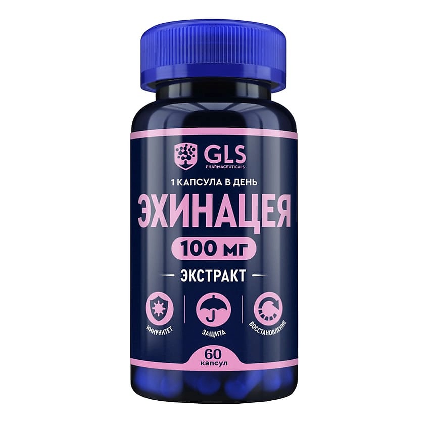Изображение товара GLS PHARMACEUTICALS БАД к пище "Эхинацея", 60 шт.