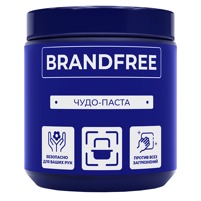 Изображение товара BRANDFREE Чистящая паста для уборки, пятновыводитель для твёрдых поверхностей, 1 шт.