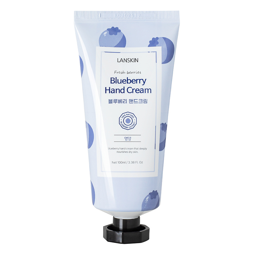 Изображение товара ЛАНСКИН Питательный крем для рук с голубикой 100 мл для мягкости и увлажнения кожи