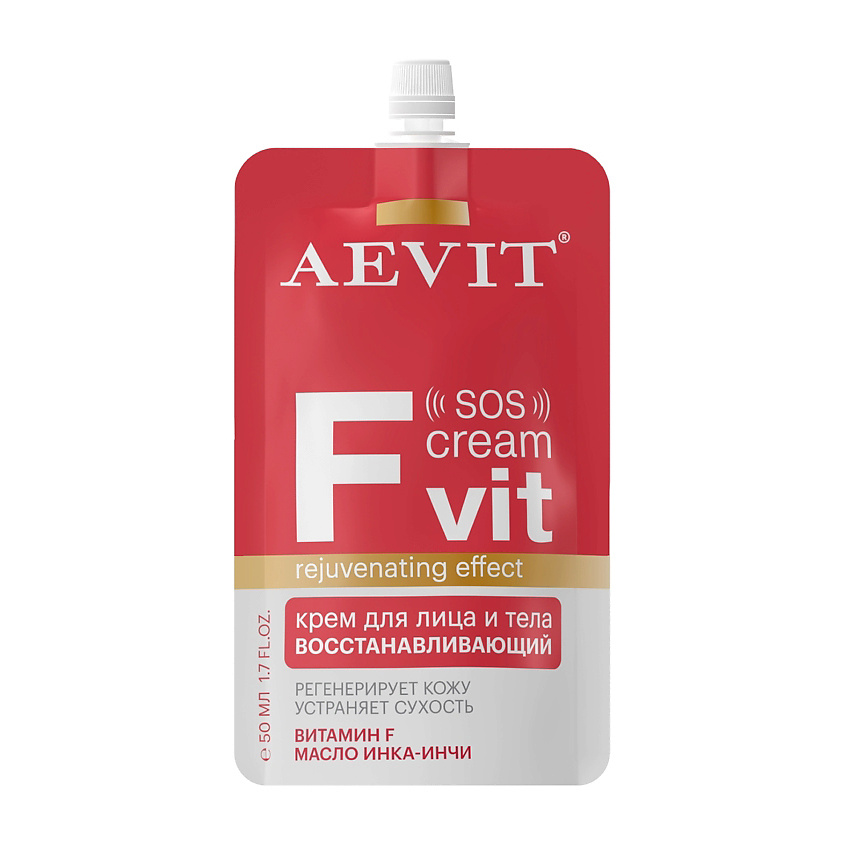 Изображение товара AEVIT BY LIBREDERM Крем восстанавливающий для лица и тела Fvit, 50 мл