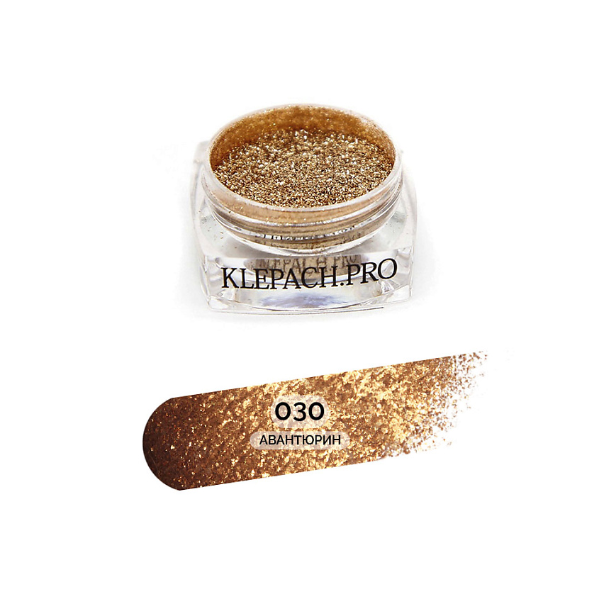 Изображение товара Минеральные тени для век KLEPACH.PRO 030 Авантюрин с сиянием 690 рублей
