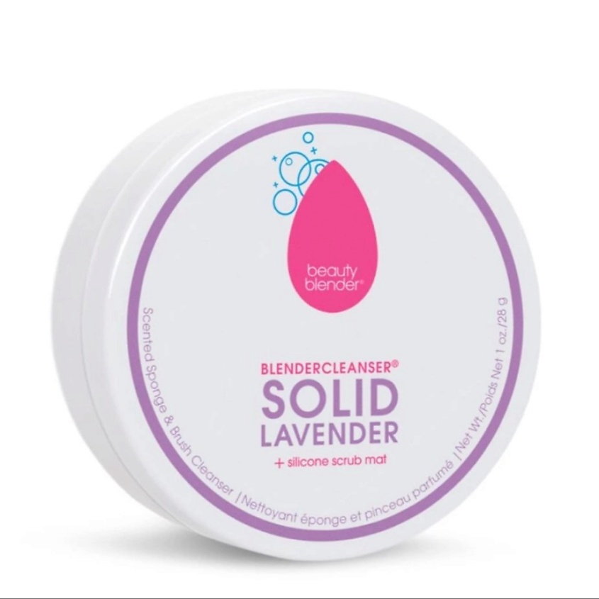 Изображение товара BEAUTYBLENDER Набор для очистки кистей и спонжей Blendercleanser Solid Lavender, 28 г