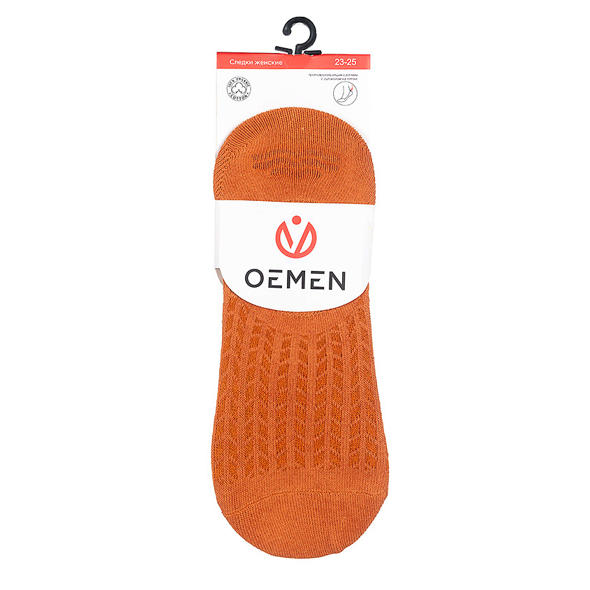Изображение товара OEMEN Следки женские VN217 оранжевый, Размер 23-25