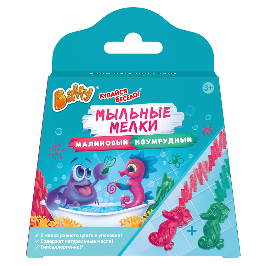 Изображение товара BAFFY Мыльные мелки, МАЛИНОВЫЙ+ИЗУМРУДНЫЙ, зеленый, красный