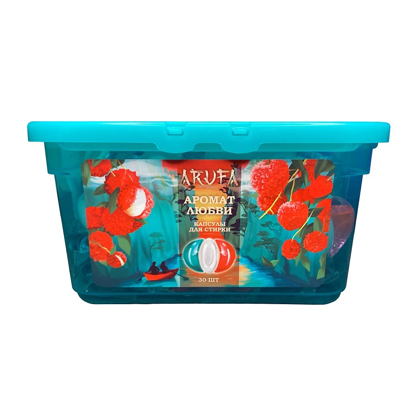 Изображение товара ARUFA Капсулы для стирки белья с ароматом личи, 30 штук, 30 капсул.