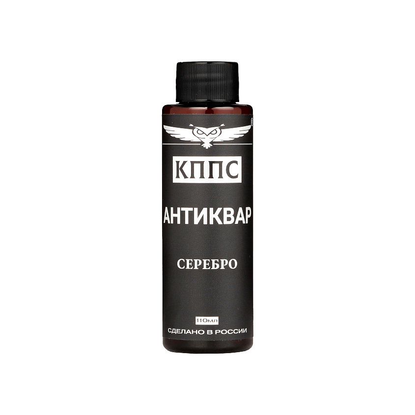 Изображение товара Средство для очистки серебра Антиквар КППС Серебро 1 шт