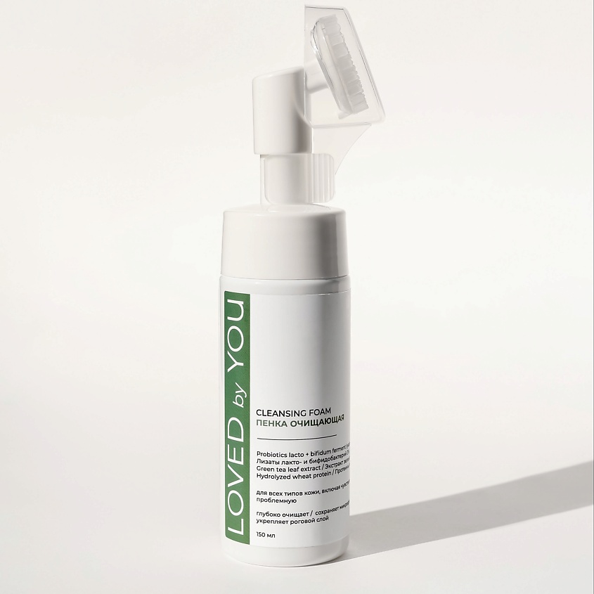 Изображение товара LOVED BY YOU Пенка для умывания, для снятия макияжа, для наращенных ресниц, 1 шт.