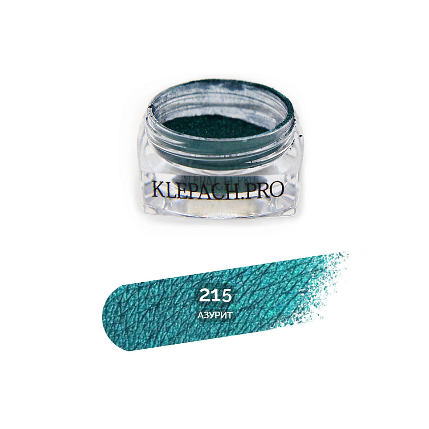 Изображение товара KLEPACH.PRO Тени для глаз Хризоколла 215, минеральные, рассыпчатые, блестящие