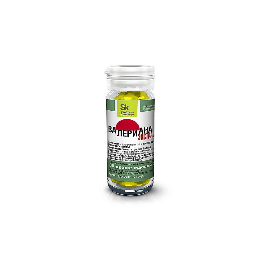 Изображение товара ВАЛЕРИАНА Экстрасила драже, 50 шт.