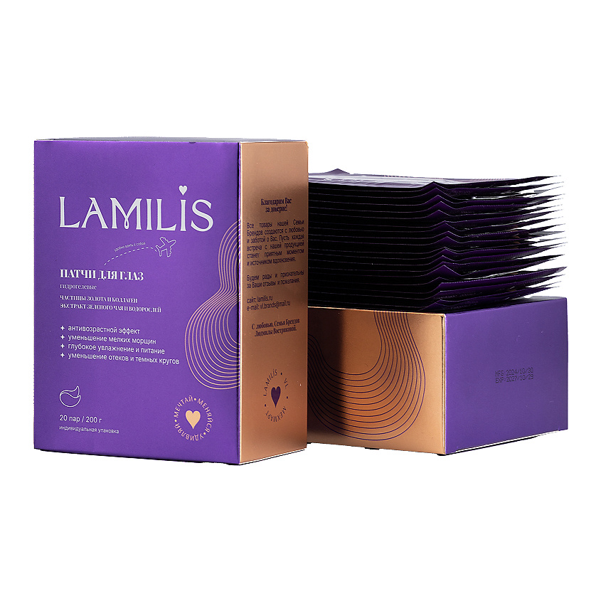 Изображение товара LAMILIS Патчи для глаз гидрогелиевые с частицами золота и экстрактом зеленого чая и водорослей, 40 шт. 20 пар
