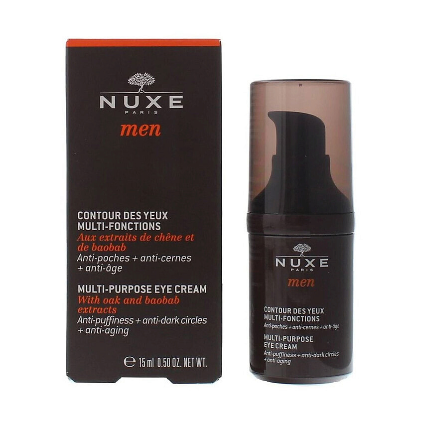 Изображение товара NUXE Крем для глаз Men Multi-Purpose Eye Cream, 15 мл