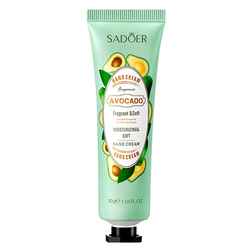 Изображение товара Увлажняющий крем для рук с экстрактом авокадо 177 рублей