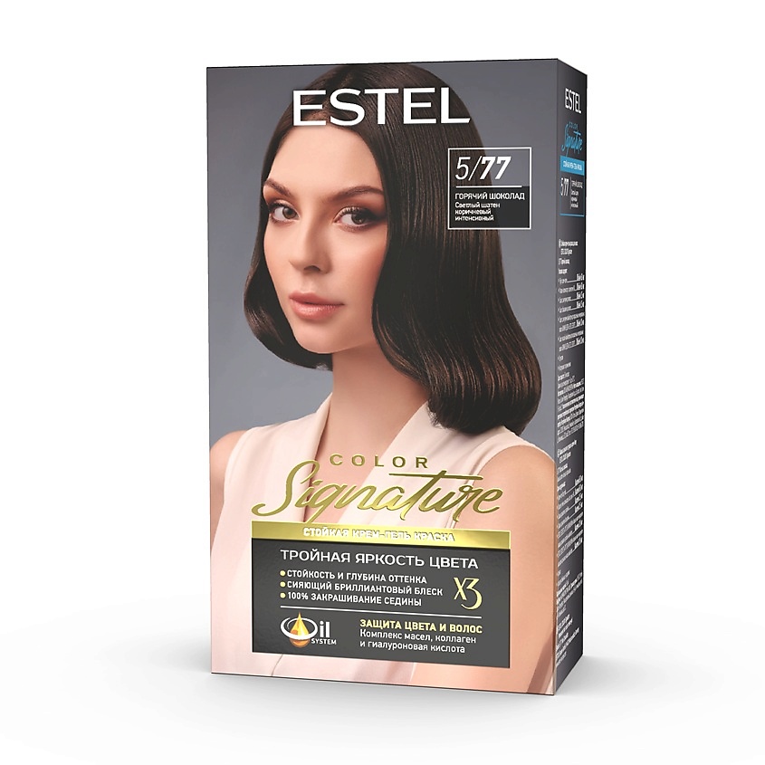 Изображение товара ESTEL PROFESSIONAL Стойкая крем-гель краска для волос Signature, № 5/77 Горячий шоколад, 170 мл