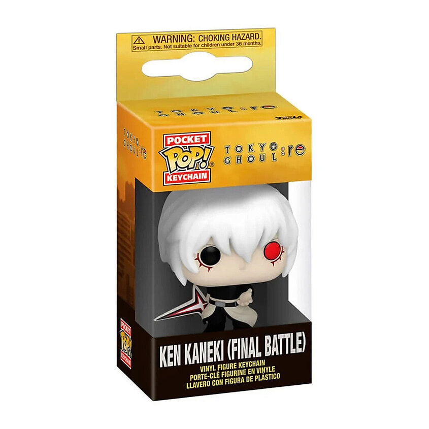 Изображение товара FUNKO Фигурка Tokyo ghoul Re Ken Kaneki Keychain, Мультиколор