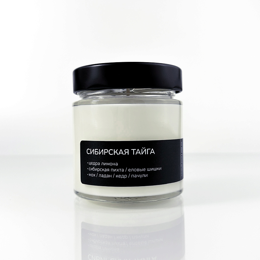 Изображение товара PER FUMUM Ароматическая свеча, Аромат "Сибирская тайга"; 200 мл; 1 шт.
