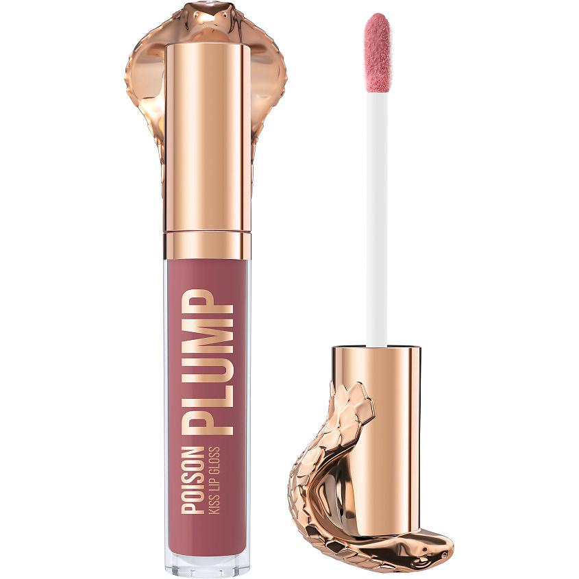 Изображение товара STELLARY Блеск-плампер для губ Lip Plumping Gloss Poison Kiss, № 03, розовый, 4 мл