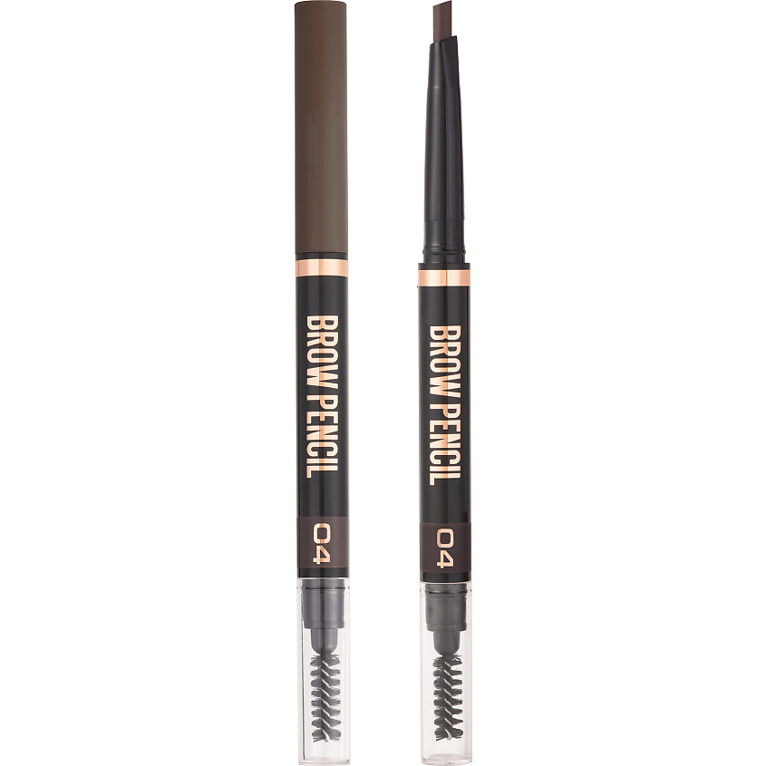 Изображение товара STELLARY Автоматический карандаш для бровей Brow Sculpting Pencil, № 04, 0,30 г