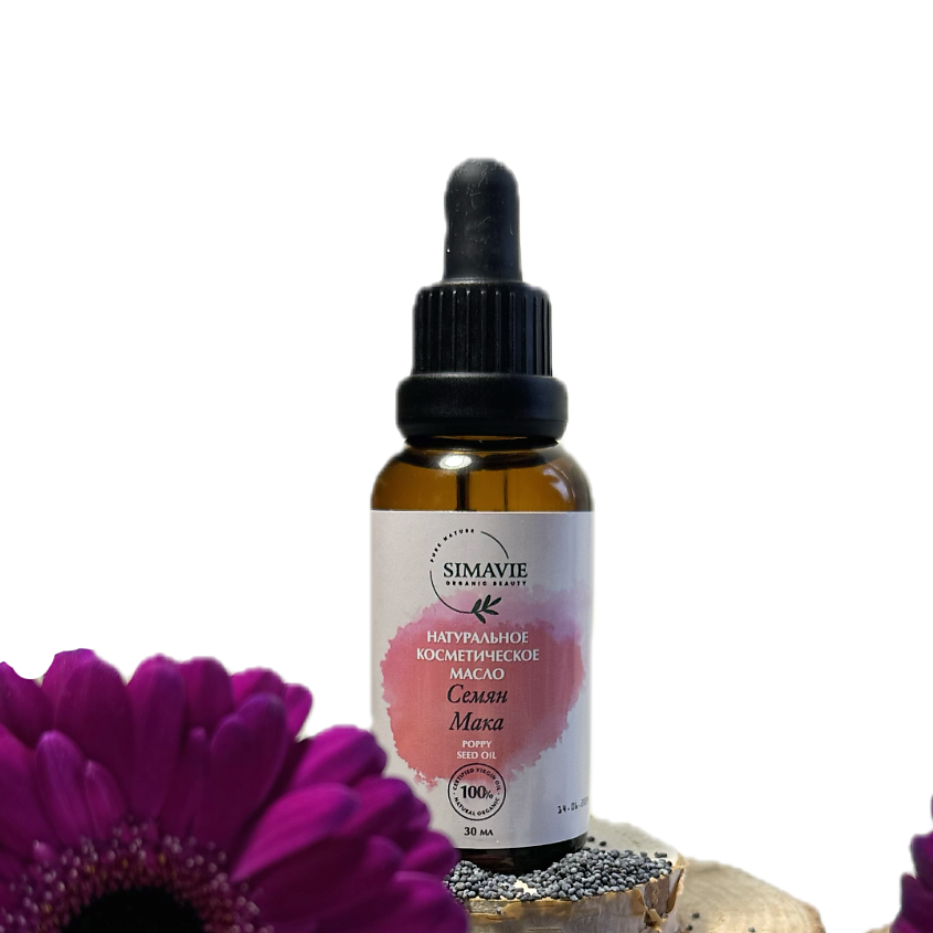 Изображение товара Натуральное масло семян мака для кожи и волос 100% чистое и органическое