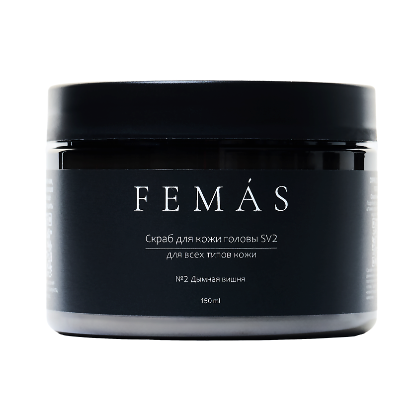Изображение товара Скраб для кожи головы FEMAS Дымная вишня для глубокого очищения